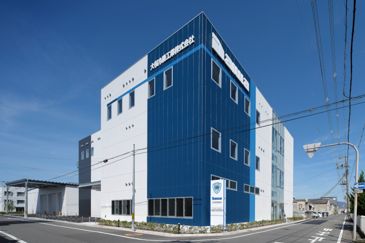 大和冷機工業 東大阪物流倉庫 - 代表作品 - 藤木工務店